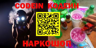 дживик Первоуральск