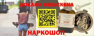 марки lsd Партизанск