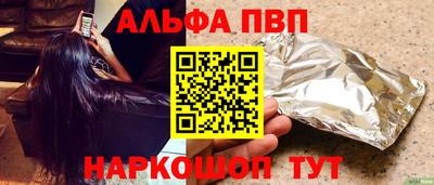 марки lsd Партизанск