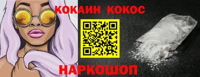 дживик Первоуральск