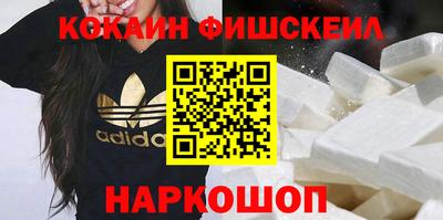 дживик Первоуральск