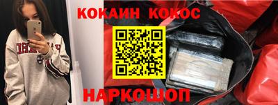 дживик Первоуральск