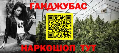 дживик Первоуральск