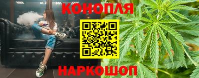 дживик Первоуральск