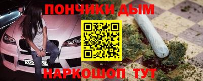 дживик Первоуральск