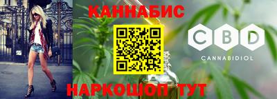 марки lsd Партизанск