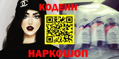 стафф Пенза