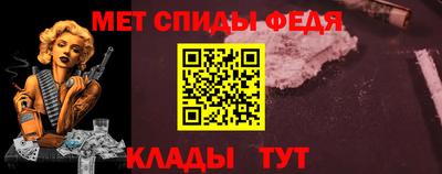 дживик Первоуральск