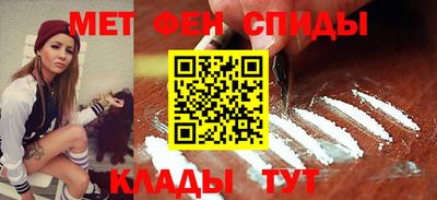 дживик Первоуральск