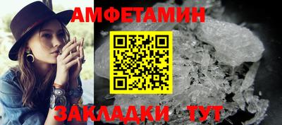 дживик Первоуральск