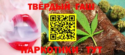 марки lsd Партизанск