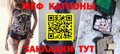дживик Первоуральск