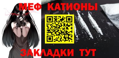 дживик Первоуральск
