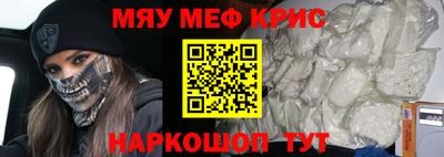 дживик Первоуральск