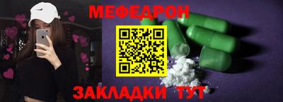 дживик Первоуральск