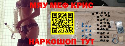 дживик Первоуральск