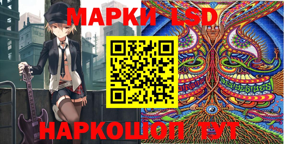 АМФЕТАМИН Серов