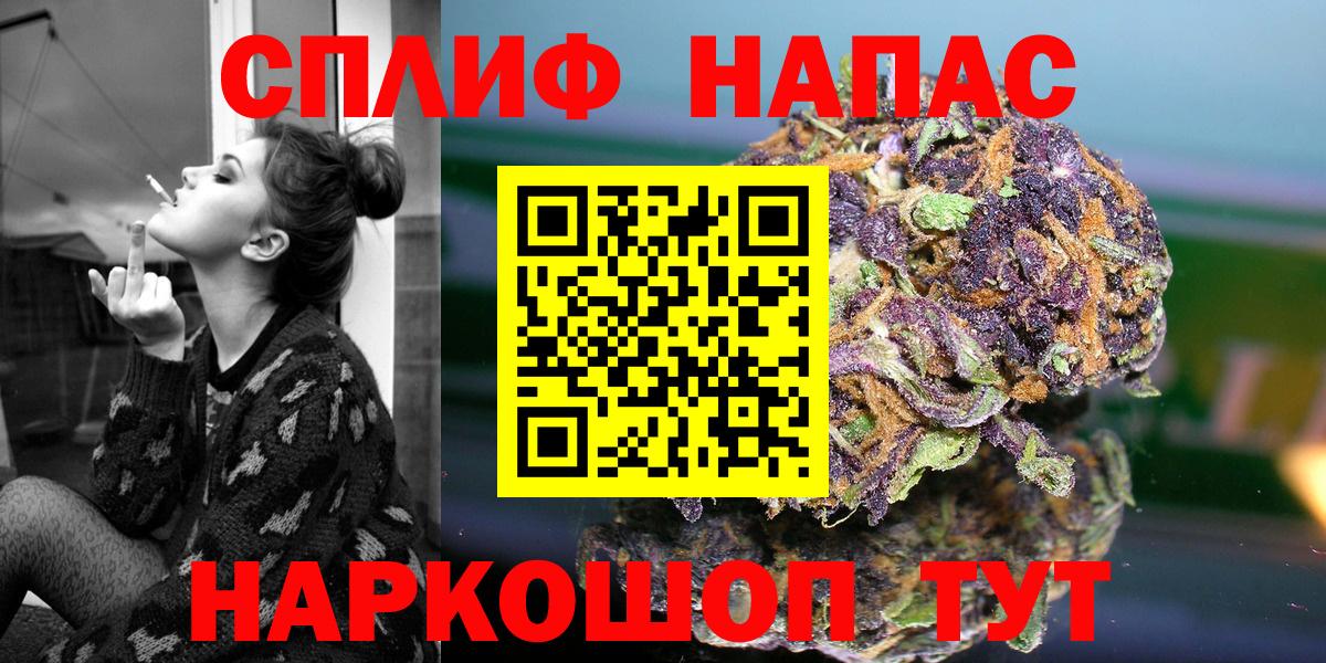 Серов  Бошки марихуана ГИДРОПОН  МАРИХУАНА SATIVA & INDICA  Вход с VPN  Шишки марихуана White Widow 